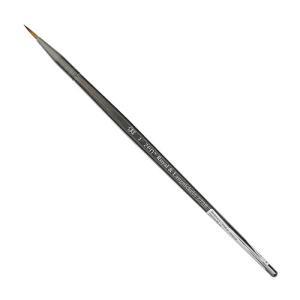 Royal Langnickel Zen Brush for All Media – Short Handle, Round #2