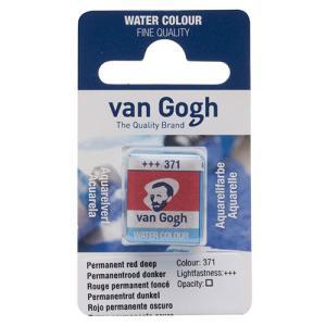Royal Talens Van Gogh Water Colour Half Pan - Permanent Red Deep