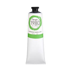 Gamblin 1980 Oil Colors – (5.07oz/150ml) Permanent Green Light