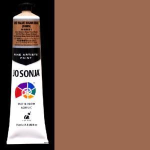 Chroma's Jo Sonja Fine Artists' Acrylic Paint - (2.5oz/75ml) Mid Value Warm Beige (Fawn) 015