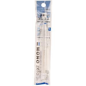 Tombow Mono Zero Retangular Eraser Stick Refills