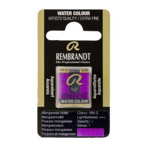 Rembrandt Professional Watercolor Half Pan -596 Manganese Violet