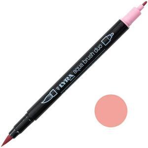 Lyra Aqua Brush Duo Marker Flesh Tint Medium  LYL6520031