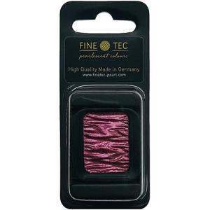 FineTec Pearlescent Watercolour Pan refill- Purple