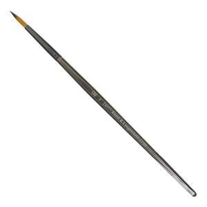 Royal Langnickel Zen Brush for All Media – Short Handle, Round #5