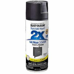 2x Ultra Cover 12oz Flat Spray- Black