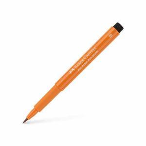 Pitt Artist Pen Brush- Terracotta