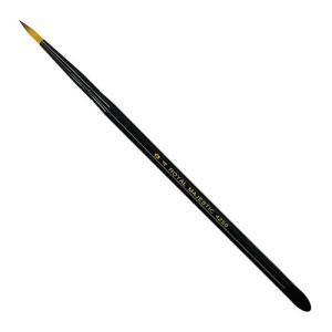 Royal Langnickel Majestic Brush - Round #4