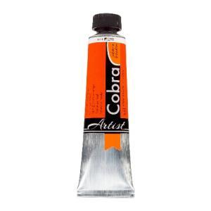 Cobra Artist Oil Paint- Royal Orange - 40ml