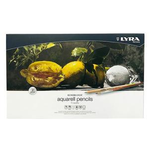 Lyra Rembrandt Aquarell Pencil Metal Box Set 72pcs