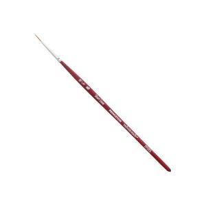Princeton Velvetouch Mixed Media Brush - Short Liner #10/0