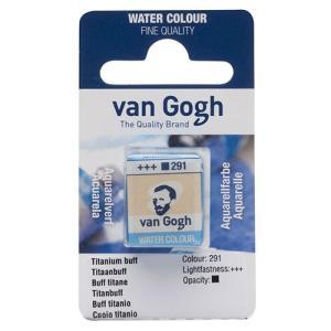 Royal Talens Van Gogh Water Colour Half Pan - Titanium Buff