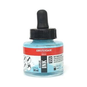 Royal Talens Amsterdam Acrylic Ink - (1oz/30ml) Sky Blue Light