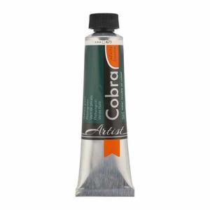 Cobra Artist Oil Paint (150ml)- Phthalo Green  *Series 3  675