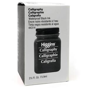 Higgins Waterproof Calligraphy Ink - (2.5oz/73.9ml) Black