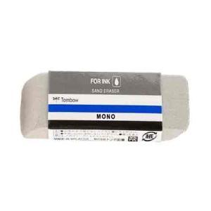 Tombow Mono Sand Eraser for Ink