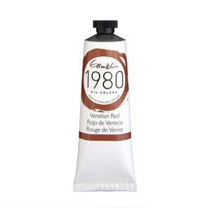 Gamblin 1980 Oil Colors – (1.25oz/37ml) Venetian Red