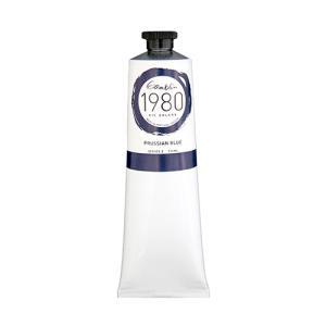 Gamblin 1980 Oil Colors – (5.07oz/150ml) Prussian Blue