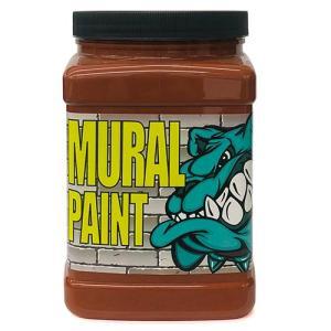 Chroma Acrylic Mural Paint - (1/2 Gallon) CH2850 Dirt Brown -Disc
