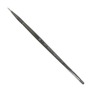 Royal Langnickel Zen Brush for All Media – Short Handle, Round #0