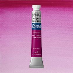 Cotman Watercolor Purple Lake 8ml
