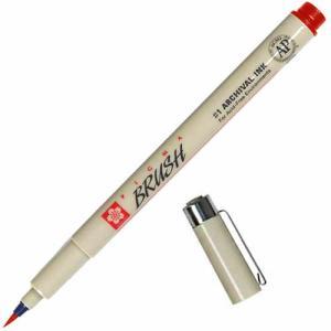 Sakura Pigma Micron Pen -Red, Brush