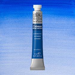 Cotman Watercolor Ultramarine 8ml
