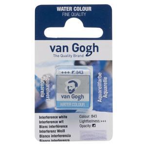 Royal Talens Van Gogh Water Colour Half Pan - Interference White