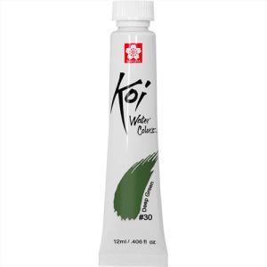 Sakura Koi Water Colors - (.406oz/12ml) #30 Deep Green