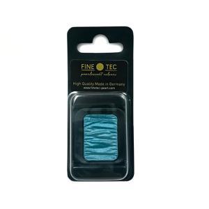 Finetec Artist Mica Watercolor Pan refill- Dark Teal
