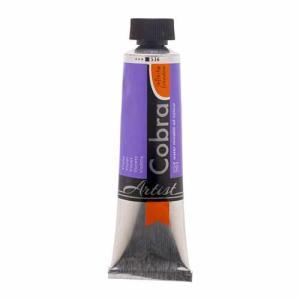 Cobra Artist Oil Paint- Violet - 40ml