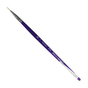 Royal Langnickel Moderna Brush for All Media - Round #0