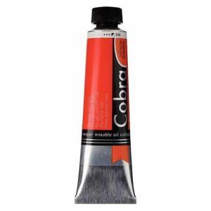 Cobra Artist Oil Paint- Pyrrole Red Light - 40ml