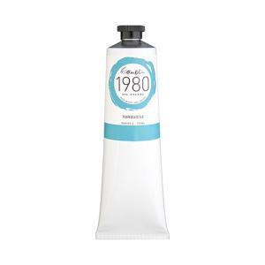 Gamblin 1980 Oil Colors – (5.07oz/150ml) Turquoise