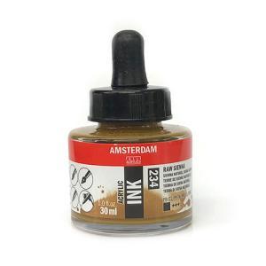 Royal Talens Amsterdam Acrylic Ink - (1oz/30ml) Raw Sienna
