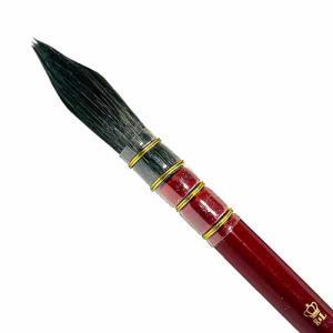 Royal Langnickel Nocturna Pro Quill- #10
