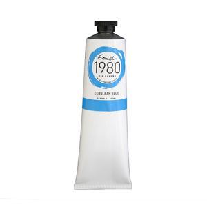 Gamblin 1980 Oil Colors – (5.07oz/150ml) Cerulean Blue