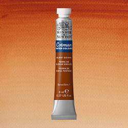 Cotman Watercolor Burnt Sienna 8ml