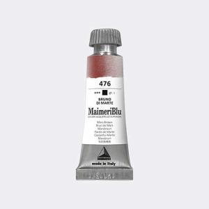 MaimeriBlu 12ml Watercolor- Mars Brown