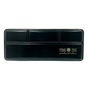 Finetec Empty Watercolor Tray holds 12 Refills