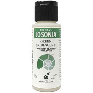 Chroma's Jo Sonja Iridescent Acrylic Paint - (2oz/60ml) Green 3151