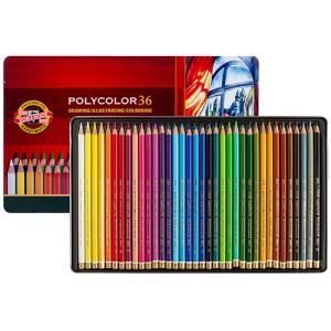 Koh-I-Noor Polycolor Colored Pencil Tin Set - (36 Pack)