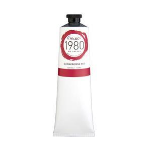Gamblin 1980 Oil Colors – (5.07oz/150ml) Quinacridone Red