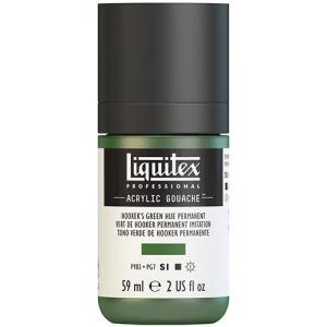 Liquitex Professional Acrylic Gouache Paint - (2oz/59ml) Hooker's Green Hue Permanent