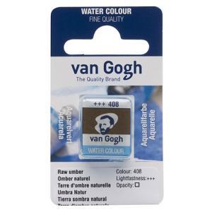 Royal Talens Van Gogh Water Colour Half Pan - Raw Umber