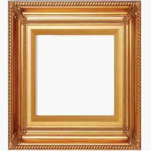 Series 296 Ornate Gold Frame - 8" x 10"
