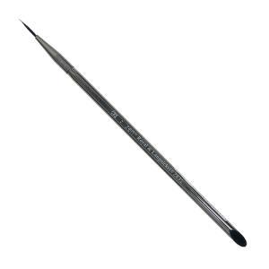 Royal Langnickel Zen Brush for Watercolor - Liner #1