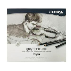 Lyra Rembrandt Grey Tones metal Box Set- 25 pcs