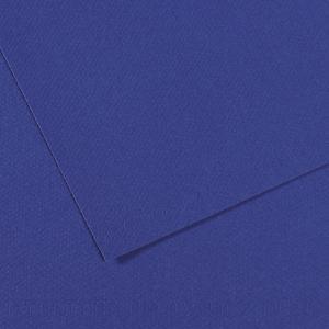Canson Mi-Teintes Drawing Paper 19" x 25" - Royal Blue (Ultramarine) 590