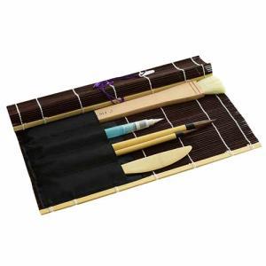 Fudemaki Brush Holder- Brown with Pockets